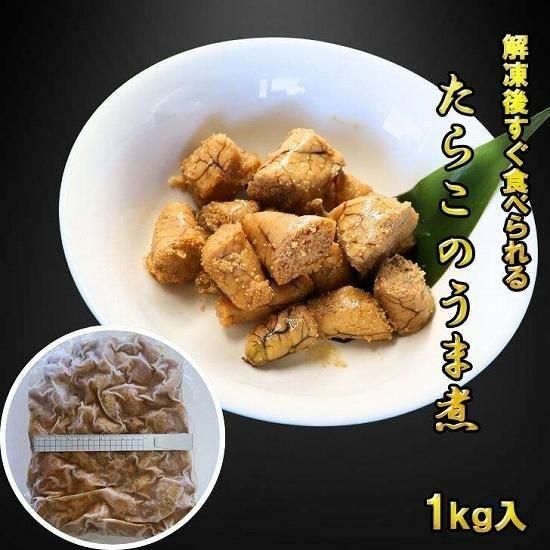 餳Τ޼  ह 1kg(2032) 