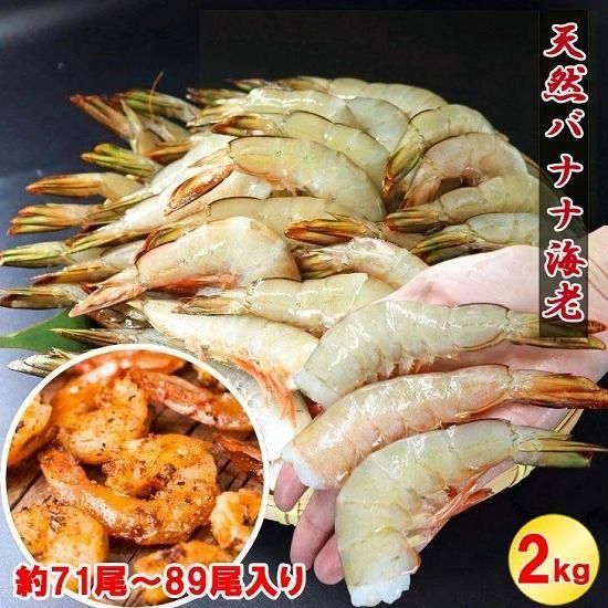 ŷХʥʳϷ ̵Ƭ 16-207189 2kg(258)