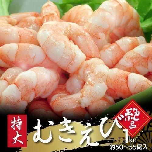 ʤΥХʥᥤभӡ̵ݿ IQF 16/20 1kg (475) 