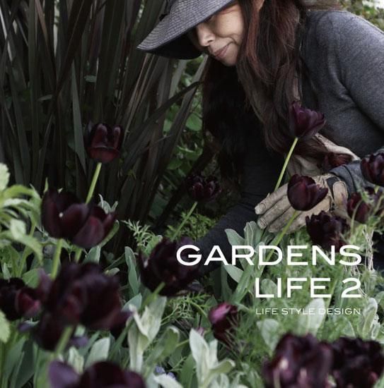 GARDENS LIFE 2 - GARDENS ONLINESHOP | ガーデンズ | 香川県高松市