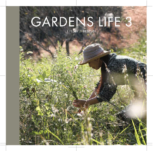 GARDENS LIFE 3 - GARDENS ONLINESHOP | ガーデンズ | 香川県高松市 GARDENS LIFE 3 - GARDENS ONLINESHOP | ガーデンズ | 香川県高松市