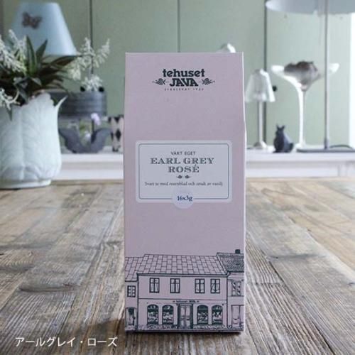 THEVINYLHOUSE★ PLANT TEE ★関税送料込 tehuset JAVA tea ※送料は下記を参照してください。 - GARDENS