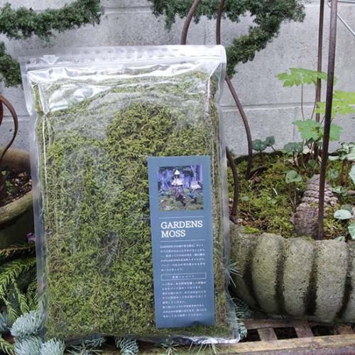 GARDENSMOSS