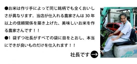 新米 令和6年 茨城県産 コシヒカリ 白米 10kg