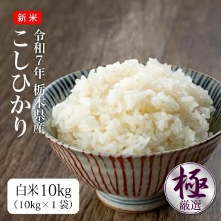   10kg Ҥ 7ǯ  ڸ 