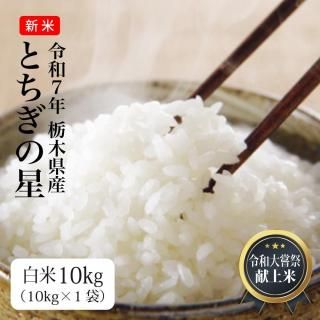  10kg  Ȥ   7ǯ 10kg1ޡڸ 