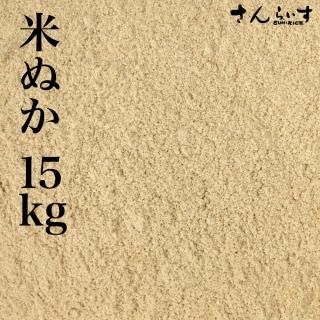 ̤ 15kg 