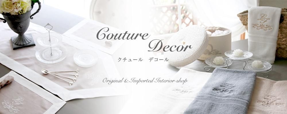 ¥¯¥Á¥å¡¼¥ë ¥Ç¥³¡¼¥ë