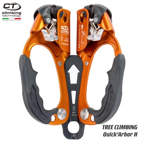 クライミングテクノロジー(climbing technology)(イタリア) ダブルハンドルアッセンダー 「クイックアーバーH」 QUICK