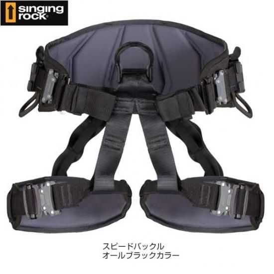 マリームーン　ガーリーウインクハーネスロックデビル ブラック Amazon | SINGING ROCK(シンギングロック) シットワーカー3