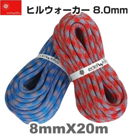 STUBBIE 7'0\" ミッドレングス　ブラック　送料込み Amazon | Gcraft (ジークラフト) SEVEN-SENSE MIDNIGHT MONSTER