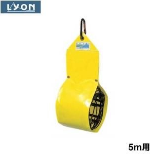 <img class='new_mark_img1' src='https://img.shop-pro.jp/img/new/icons61.gif' style='border:none;display:inline;margin:0px;padding:0px;width:auto;' />Lyon(饤󥨥åץ) ꡼ 磻䡼ݡ 5m LY0604