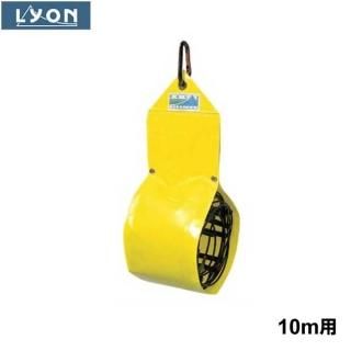 <img class='new_mark_img1' src='https://img.shop-pro.jp/img/new/icons61.gif' style='border:none;display:inline;margin:0px;padding:0px;width:auto;' />Lyon(饤󥨥åץ) ꡼ 磻䡼ݡ 10m LY0605