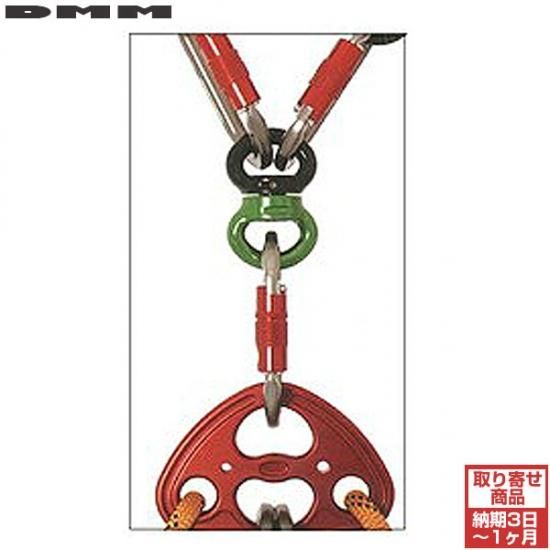ヤフオク】 ヤフオク! - DMM AXIS Swivels L アクシススイベ ...