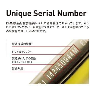 DMM Director Swivel eye ディレクター スイベル アイ カラビナ ツリーケア 楽天市場】【宅配便】DMM(ディーエムエム) ロッキングカラビナ