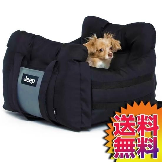 送料無料】 ペットキャリーバッグ 犬 猫 Jeep ジープ 3WAY 送料無料】 ペットキャリーバッグ 犬 猫 Jeep ジープ 3WAY