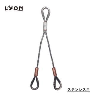 <img class='new_mark_img1' src='https://img.shop-pro.jp/img/new/icons61.gif' style='border:none;display:inline;margin:0px;padding:0px;width:auto;' />LYON (饤) 磻䡼 ץå