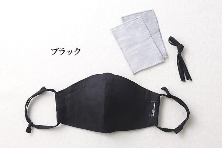 麻マスク｜箱屋常吉 -TSUNEKICHI-