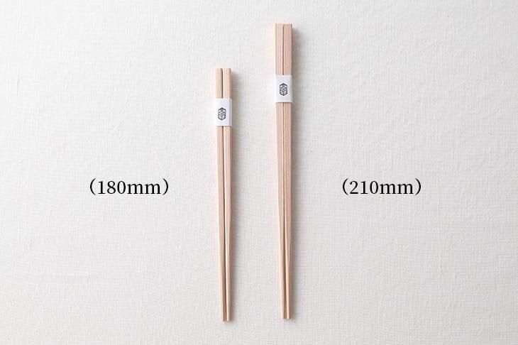 箸箱｜箱屋常吉 -TSUNEKICHI-