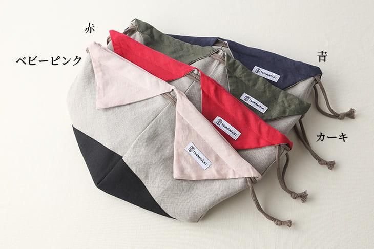 Hukumari限定品‼️激レアパネル生地　コーヒータイムポメラニアン巾着袋 Hukumari限定品‼️激レアパネル生地 コーヒータイムポメラニアン