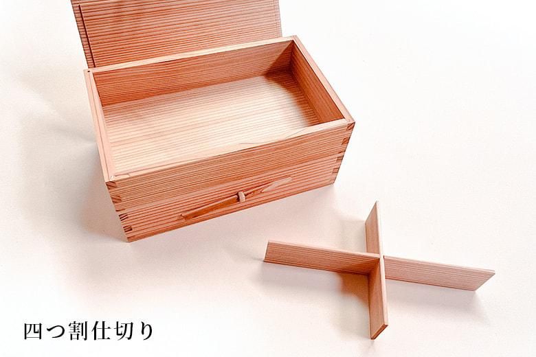 高田柳哉 葵刳形忍草文盛器 共箱 トヒニ 東さ6-0508③ 美術品