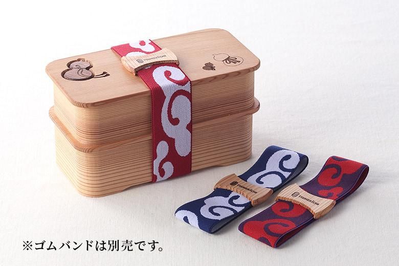 細長二段お弁当箱(小)/瓢箪柄|箱屋常吉 -TSUNEKICHI- 細長二段お弁当箱(小)/瓢箪柄|箱屋常吉 -TSUNEKICHI-