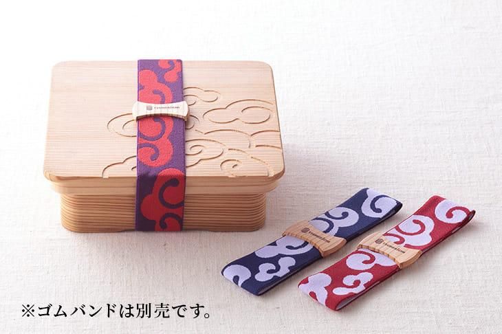5寸松花堂お弁当箱 /雲紋柄|箱屋常吉 -TSUNEKICHI- 5寸松花堂お弁当箱 /雲紋柄|箱屋常吉 -TSUNEKICHI-