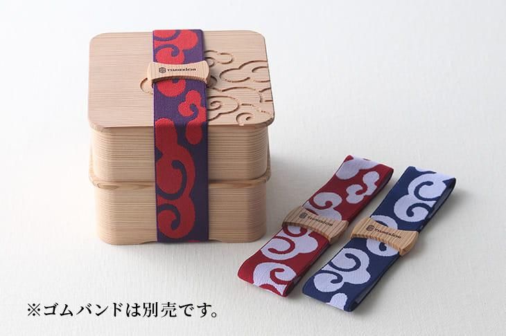 正方形二段お弁当箱/雲紋柄|箱屋常吉 -TSUNEKICHI- 正方形二段お弁当箱/雲紋柄|箱屋常吉 -TSUNEKICHI-