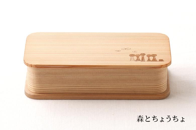 KIDS 細長お弁当箱｜箱屋常吉 -TSUNEKICHI-