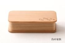 つねきッズ - 箱屋常吉オンラインショップ -HAKOYA TSUNEKICHI-