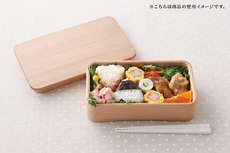 KIDS 長方形お弁当箱|箱屋常吉 -TSUNEKICHI- KIDS 長方形お弁当箱|箱屋常吉 -TSUNEKICHI-