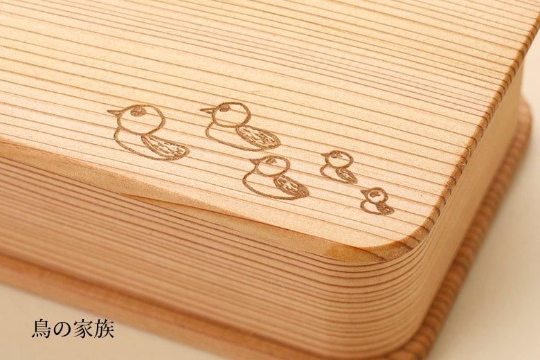 KIDS 正方形お弁当箱|箱屋常吉 -TSUNEKICHI- KIDS 正方形お弁当箱|箱屋常吉 -TSUNEKICHI-