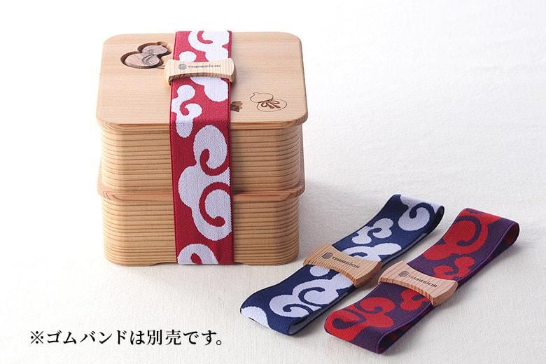 【時間指定不可】 正方形二段お弁当箱／瓢箪柄｜箱屋常吉 -TSUNEKICHI- 弁当箱・水筒