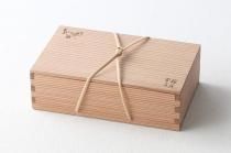 <img class='new_mark_img1' src='https://img.shop-pro.jp/img/new/icons25.gif' style='border:none;display:inline;margin:0px;padding:0px;width:auto;' /> 