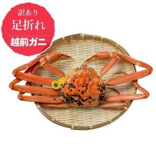  ܥ  700g  1ϥ<br><span>ǯϤͽ󳫻ϡ12/25-12/31˾</span>