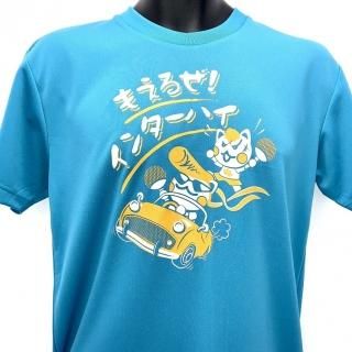 ヨネックスインターハイ限定シャツ YONEX インターハイ2021 限定Tシャツ - メルカリ
