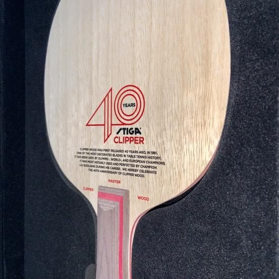 クリッパーウッド40周年記念限定レア