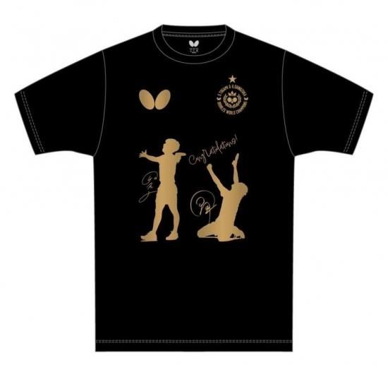 戸上篠塚優勝記念Tシャツ