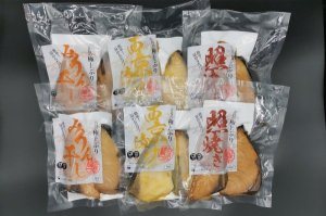 【簡単！温めるだけ！】【加熱調理済み】長崎県産養殖ブリ加工品詰め合わせセット 6枚入（冷凍）