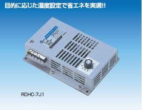 菱彩テクニカ株式会社：除湿器事業 | 三菱電機グループ
