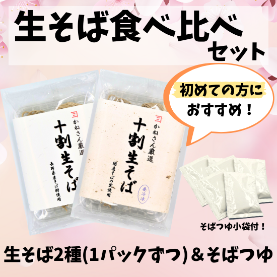 <img class='new_mark_img1' src='https://img.shop-pro.jp/img/new/icons62.gif' style='border:none;display:inline;margin:0px;padding:0px;width:auto;' />п٥å