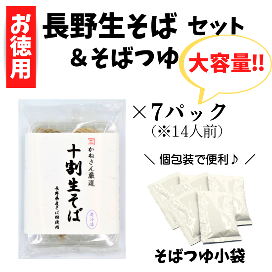 <img class='new_mark_img1' src='https://img.shop-pro.jp/img/new/icons62.gif' style='border:none;display:inline;margin:0px;padding:0px;width:auto;' />ڤѡĹСФĤ楻å