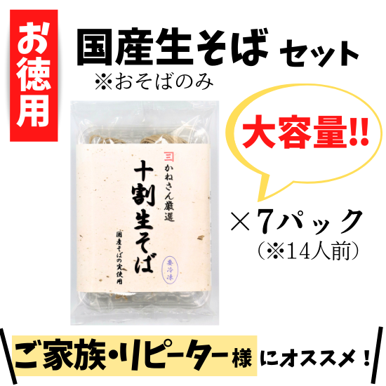 <img class='new_mark_img1' src='https://img.shop-pro.jp/img/new/icons62.gif' style='border:none;display:inline;margin:0px;padding:0px;width:auto;' />ڤѡ۹Хå