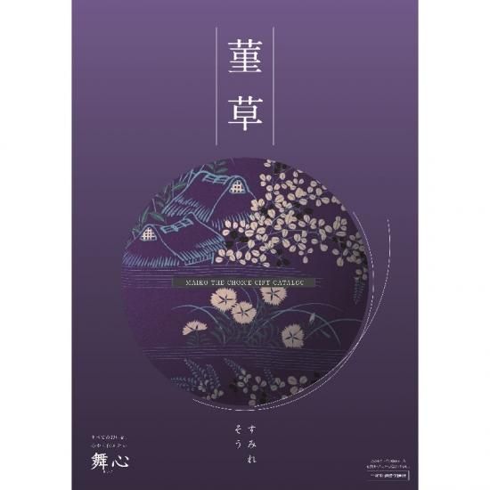 ʤߤ줽ˡ̵0122