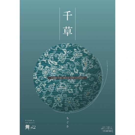 ʤˡ̵0122