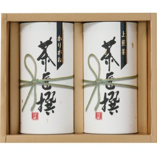 静岡銘茶セット HP-20 4141