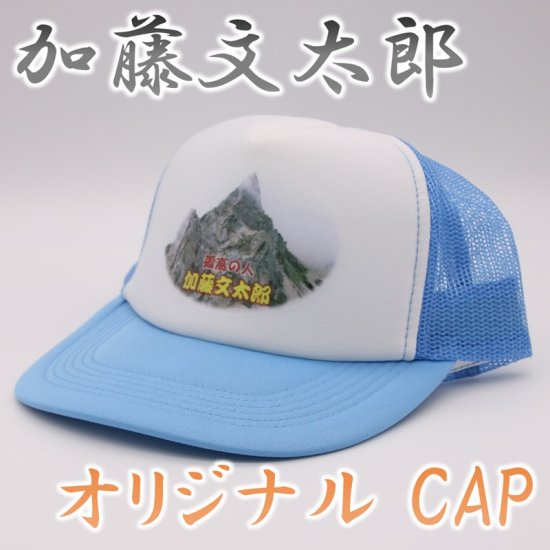 AM-14ƣʸϺ CAP å AM-14 4101