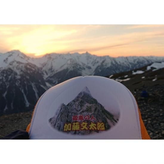 AM-13ƣʸϺ CAP ֥롼 AM-13 4101
