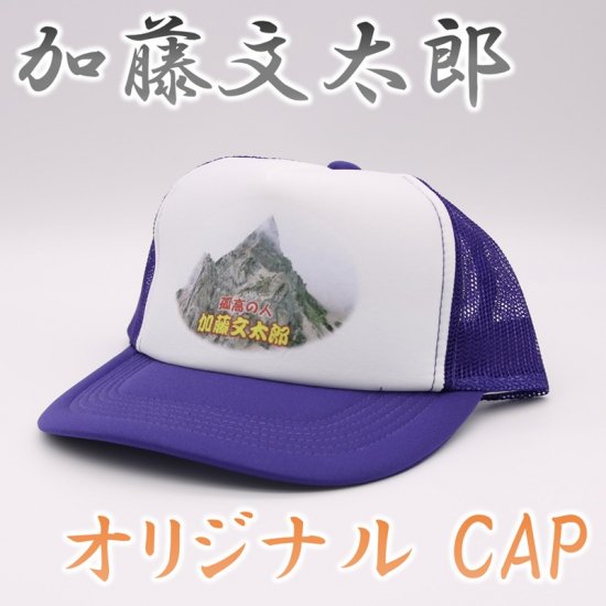 AM-40ƣʸϺ CAP ѡץ AM-40 4101