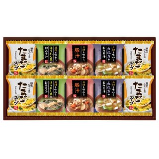 【送料無料】フリーズドライおみそ汁＆たまごスープ HDN-25 0051